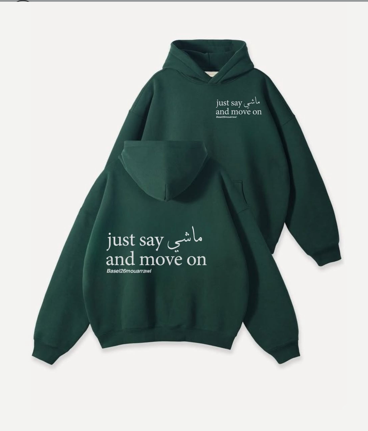 lebanese hoodies