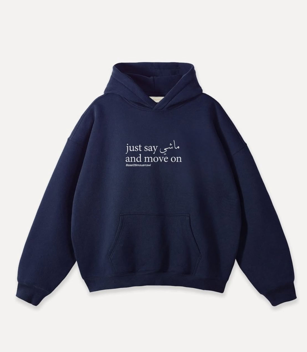 lebanese hoodies