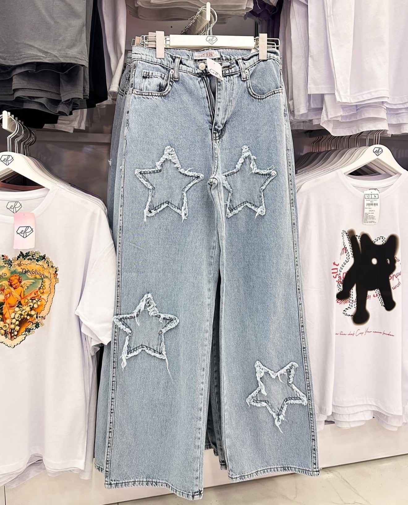 star blue jeans
