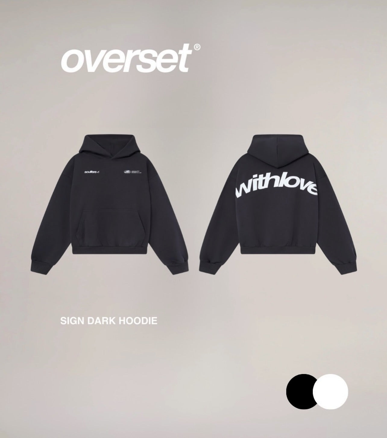SC hoodies
