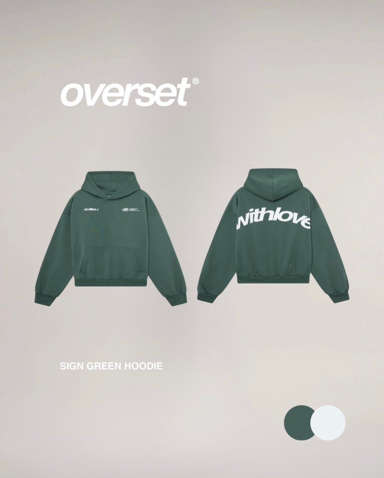 SC hoodies