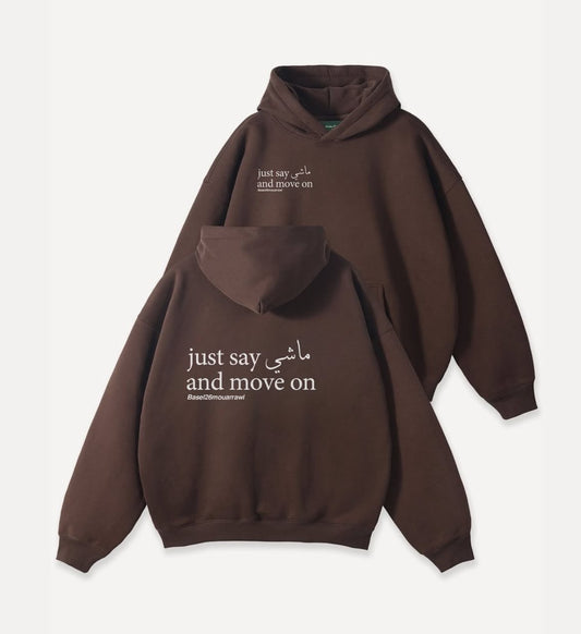lebanese hoodies