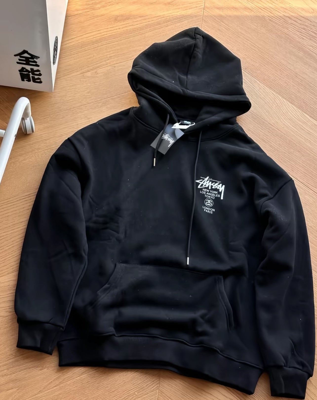 st*ssy brooklyn hoodies